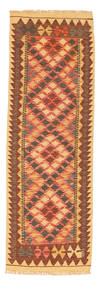 Kilim Afghan Old style carpet NAU1601
