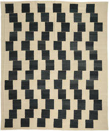 Kilim Modern Rug 245X293 Authentic
 Modern Handwoven Dark Beige/Dark Green (Wool, Afghanistan)