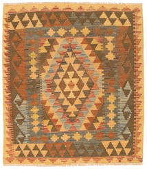 Kilim Afghan Old Style Rug 96X109 Authentic
 Oriental Handwoven Light Brown/Brown (Wool, Afghanistan)