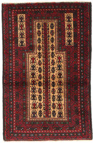 Baluch 러그 90X145 정품
 오리엔탈 수제 다크 레드 (울, 아프가니스탄)