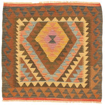 Kilim Afghan Old Style Rug 95X99 Authentic
 Oriental Handwoven Square Brown/Light Brown (Wool, Afghanistan)