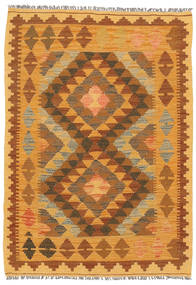 Kilim Afghan Old style carpet NAX1029