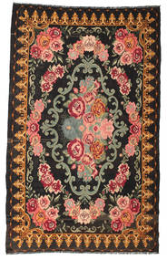 Rose Kelim Moldavia tæppe XCGZF1229