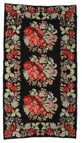 Rose Kelim Moldavia tæppe XCGZF1225