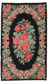 Rose Kelim Moldavia tæppe XCGZF1155