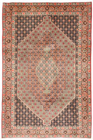 Senneh carpet XVZZE283