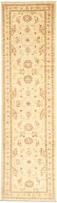 Ziegler Rug 78X293 Authentic
 Oriental Handknotted Hallway Runner
 Light Brown/Dark Beige (Wool, Pakistan)