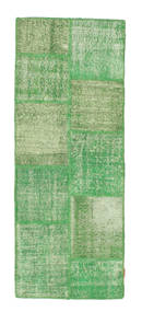 Tapete Patchwork XCGZH470