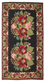 Kilim Rose Moldavia Tapete 216X410 Oriental Tecidos À Mão Preto/Verde Azeitona (Lã, Moldávia)