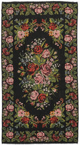 Rose Kelim Moldavia tæppe XCGZF1257