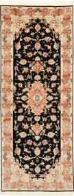 Tabriz 50 Raj with silk carpet TTF95