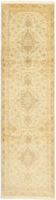 Tabriz 50 Raj with silk carpet TTF108