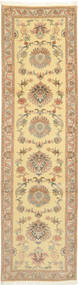 Tabriz 50 Raj with silk carpet TTF110
