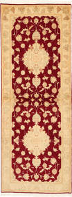 Tabriz 50 Raj with silk carpet TTF100