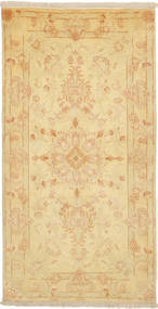 Tabriz 50 Raj with silk carpet TTF38