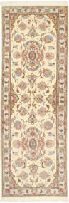 Tabriz 50 Raj with silk carpet TTF93