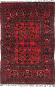 Afghan Khal Mohammadi carpet ANI37