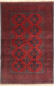 Afghan Khal Mohammadi carpet ANI71