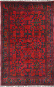 Afghan Khal Mohammadi carpet ANJ48