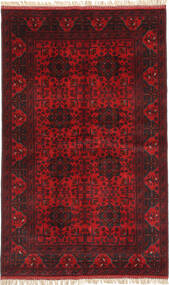 Afghan Khal Mohammadi carpet ANJ36
