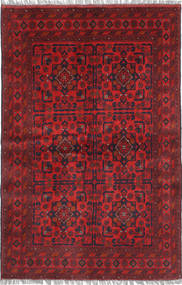 Afghan Khal Mohammadi carpet ANJ51