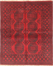 Afghan carpet ANH480
