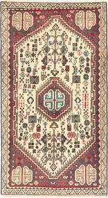 Abadeh Patina Tæppe 55X103 Ægte Orientalsk Håndknyttet Beige/Lysebrun (Uld, Persien/Iran)