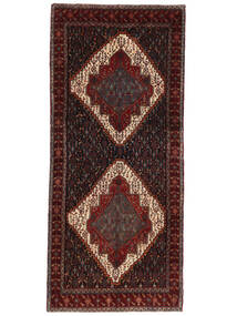 Senneh carpet NAZA1178