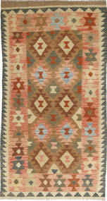Kilim Afghan Old style carpet ABCS166