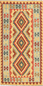 Kilim Afghan Old Style Alfombra 95X195 Oriental Tejida A Mano Marrón Claro/Beige Oscuro (Lana, Afganistán)