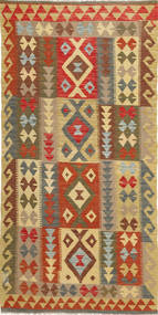 Kilim Afghan Old style carpet ABCS432