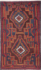 Beluch Tæppe 80X142 Ægte Orientalsk Håndknyttet Rød/Mørkegrå/Mørkelilla (Uld, Afghanistan)