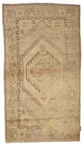 Colored Vintage 러그 112X200 정품
 모던 수제 라이트 브라운 (울, 터키)