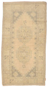 Colored Vintage 러그 113X211 정품
 모던 수제 다크 베이지/라이트 브라운 (울, 터키)