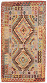 Kilim Afghan Old style carpet NAZB2782