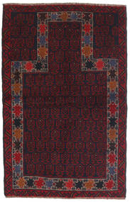 Белуч Ковер 91X140 Ковры Ручной Работы Темно-Коричневый/Темно-Красный (Шерсть, Афганистан)