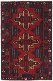 Baluch Rug 84X140 Authentic
 Oriental Handknotted Dark Purple/Dark Red (Wool, Afghanistan)