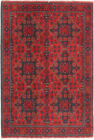 Afghan Khal Mohammadi carpet AXVA1103
