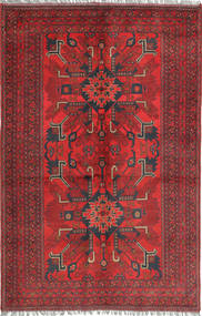 Afghan Khal Mohammadi carpet AXVA1203