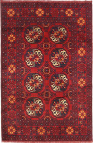 Afghan Khal Mohammadi carpet AXVA1148