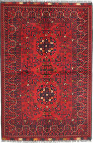 Afghan Arsali carpet AXVA101