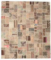 Κιλίμ Patchwork χαλι XCGZK1132