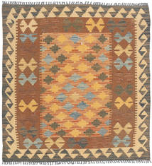 Kilim Afghan Old Style Rug 92X103 Authentic
 Oriental Handwoven Light Brown/Brown (Wool, Afghanistan)