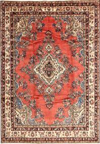 Covor Hamadan MRB529