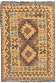 Kilim Afghan Old style carpet NAZB786