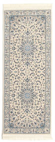 Tapete Nain Emilia - Cream / Claro Azul CVD15399