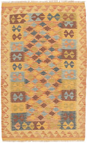 Kilim Afghan Old style carpet NAZB1651