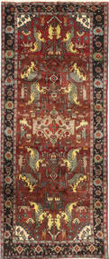 Kurdi carpet MRB1340
