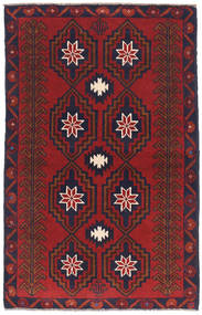 Beluch Covor 88X138 Orientale Lucrat Manual Roșu-Închis/Mov Închis (Lână, Afganistan)
