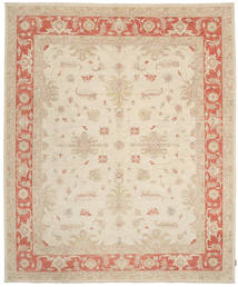 Ziegler Rug 245X295 Authentic
 Oriental Handknotted Light Brown/Beige (Wool, Pakistan)